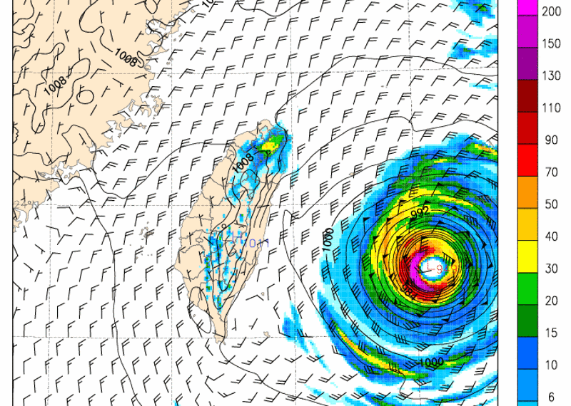 ▲▼梅花颱風。（圖／中央氣象局、NCDR、翻攝NOAA、RAMMB、JTWC）