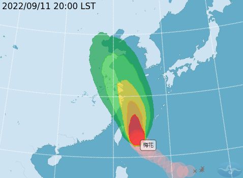▲▼梅花颱風。（圖／中央氣象局、NCDR、翻攝NOAA、RAMMB、JTWC）