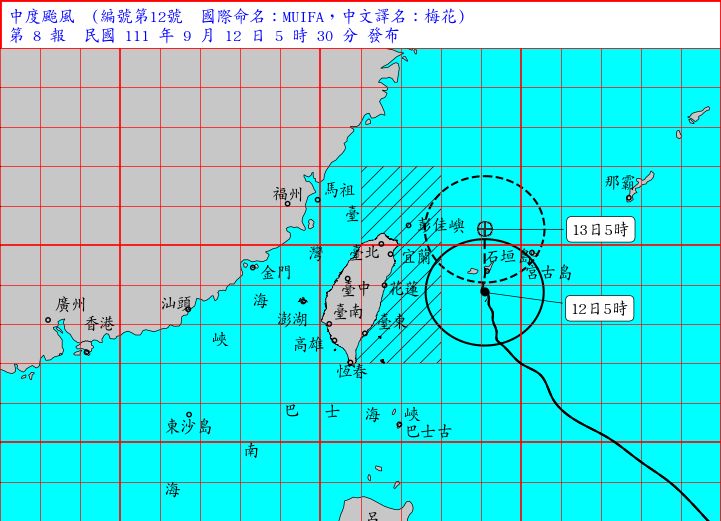 （圖／氣象局）