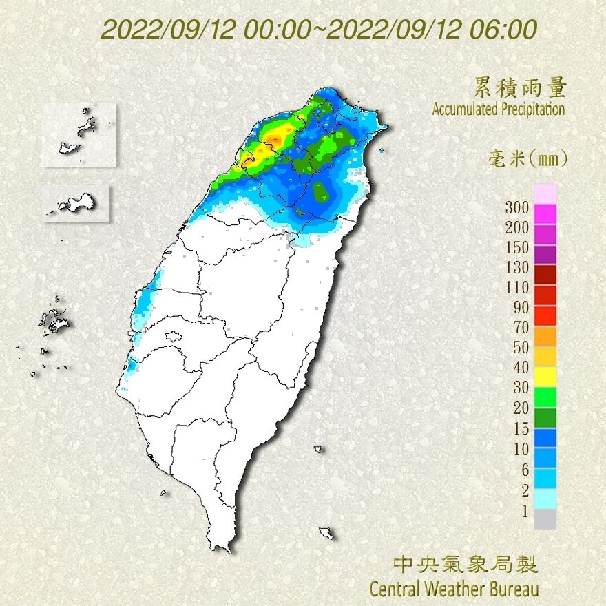 （圖／氣象局）