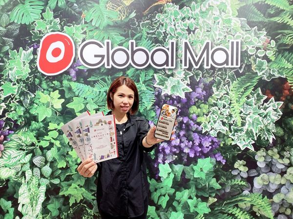 Global Mall秋季新生活（圖／業者提供）