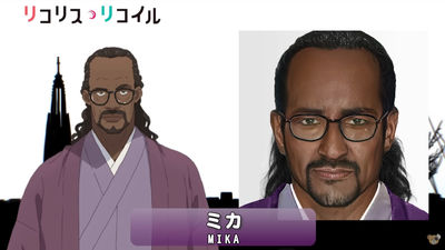 《Lycoris Recoil》真人版？網用AI技術還原動畫角色...米卡老師超像