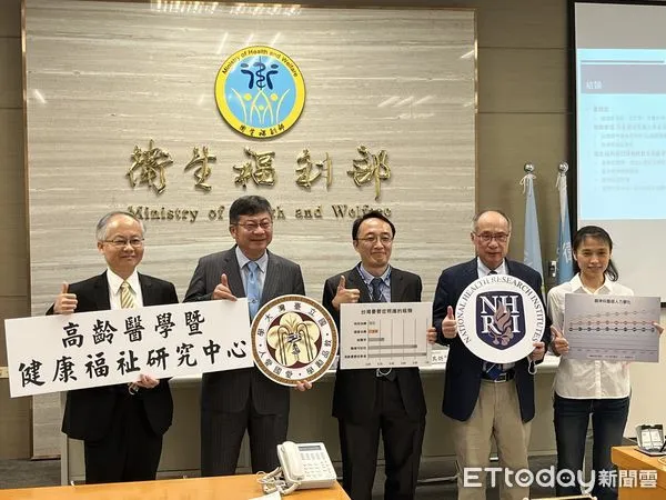 ▲▼國衛院高齡憂鬱研究。（圖／記者嚴云岑攝）