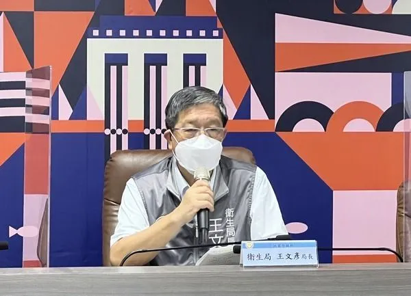 ▲桃園新增2,699例本土個案