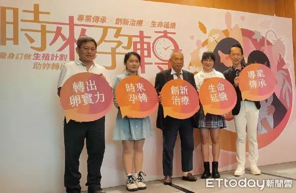 ▲試管嬰兒補助上路一年，名醫「催生逾2600名寶寶」。（圖／記者游瓊華攝）