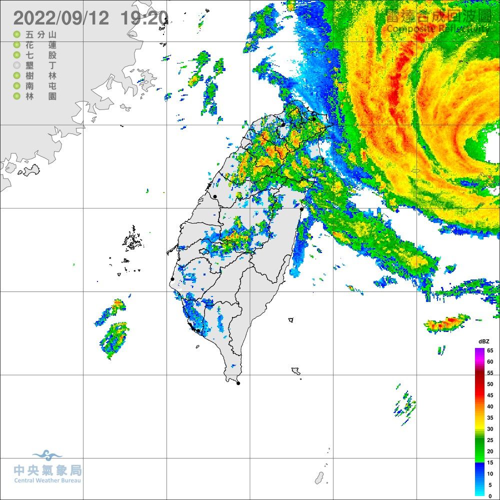 ▲▼梅花颱風。（圖／中央氣象局）