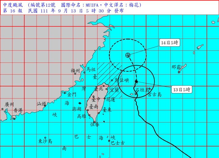 （圖／氣象局）