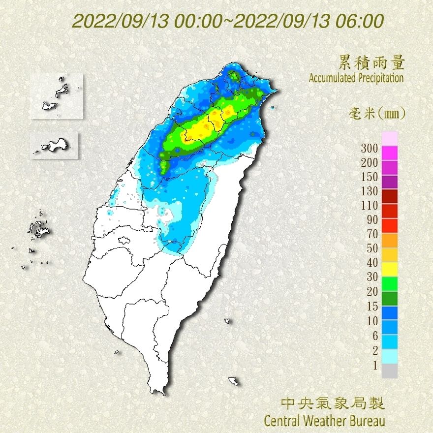 （圖／氣象局）