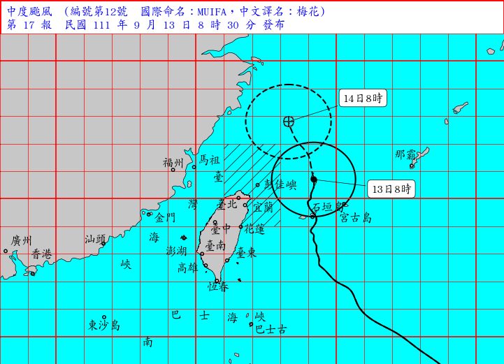 ▲▼             。（圖／氣象局）