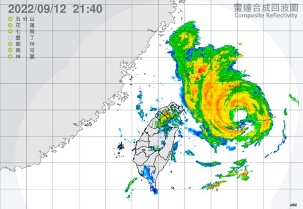 ▲▼梅花颱風擦過！台灣3年沒颱風假　日本「軌跡分析圖」讓網看傻 。（圖／氣象局）