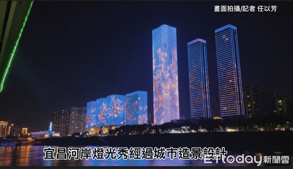 ▲▼ 2022,湖北宜昌專題,長江三峽十號遊輪,夜遊,燈光秀,夜經濟,西霸夜市            。（圖／記者任以芳攝）