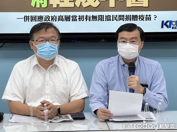 ▲國民黨團召開「獨厚高端、放生清冠 蔡政府罔顧人命 輕蔑中醫」記者會應。（圖／記者陳煥丞攝）