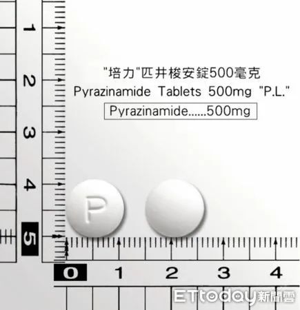 ▲▼&quot;培力&quot;匹井梭安錠500毫克。（圖／食藥署提供）