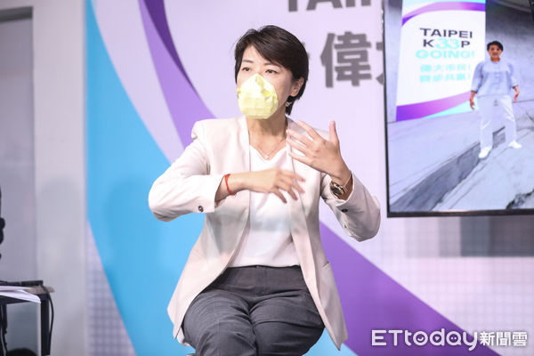 ▲台北市長候選人黃珊珊出席政策記者會。（圖／記者林敬旻攝）