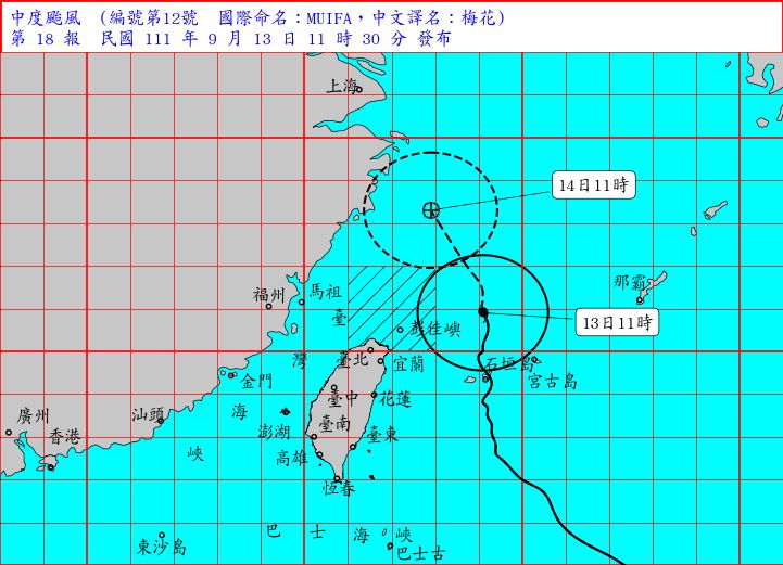 ▲▼             。（圖／氣象局）