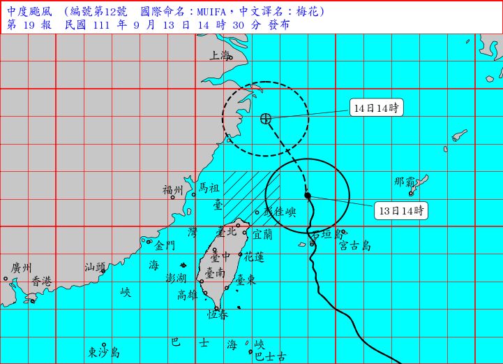 ▲▼             。（圖／氣象局）