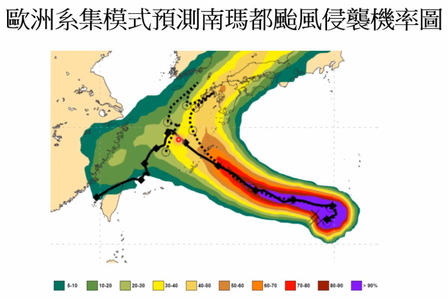 （圖／翻攝賈新興YouTube）