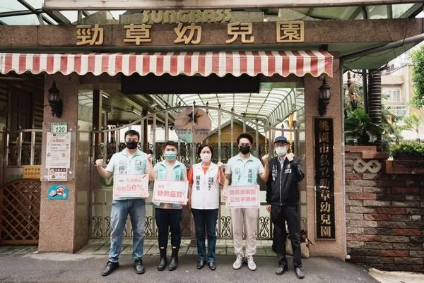 ▲賴香伶提四年公托提升50%