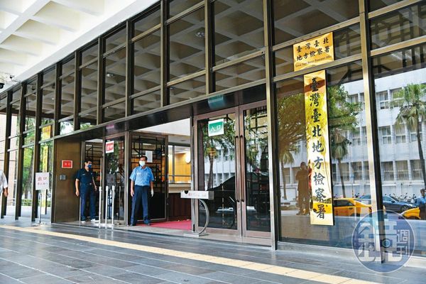 台北地檢署採信小美說詞，且男網友認罪，因此依妨害性自主起訴。