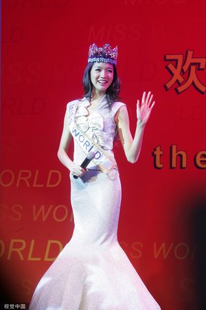 ▲張梓琳2007年參加世界小姐選美奪冠。（圖／CFP）