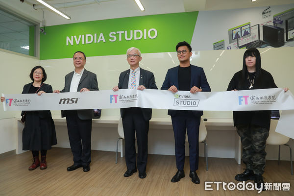 全台首座「NVIDIA StudioＸMSI 協作空間」於輔大正式啟用　