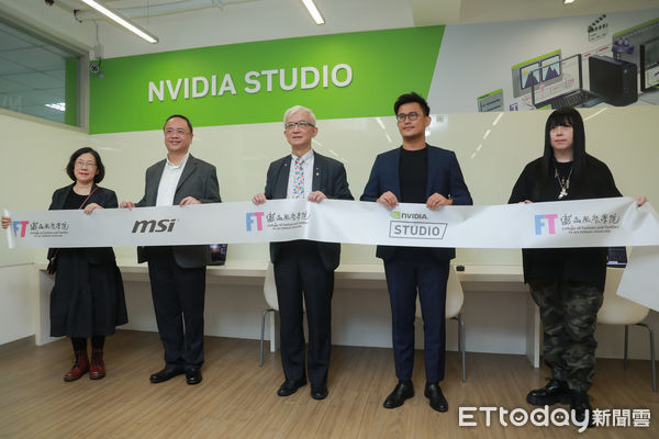 ▲▼「NVIDIA Studio x 高價筆電收購,高價收購筆電MSI協作空間」啟用儀式。（圖／記者周宸亘攝）