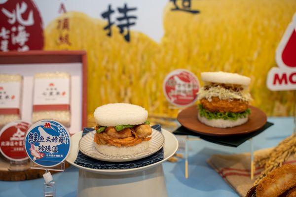 ▲▼摩斯漢堡推出「北海道七星米」等新品。（圖／摩斯漢堡提供）