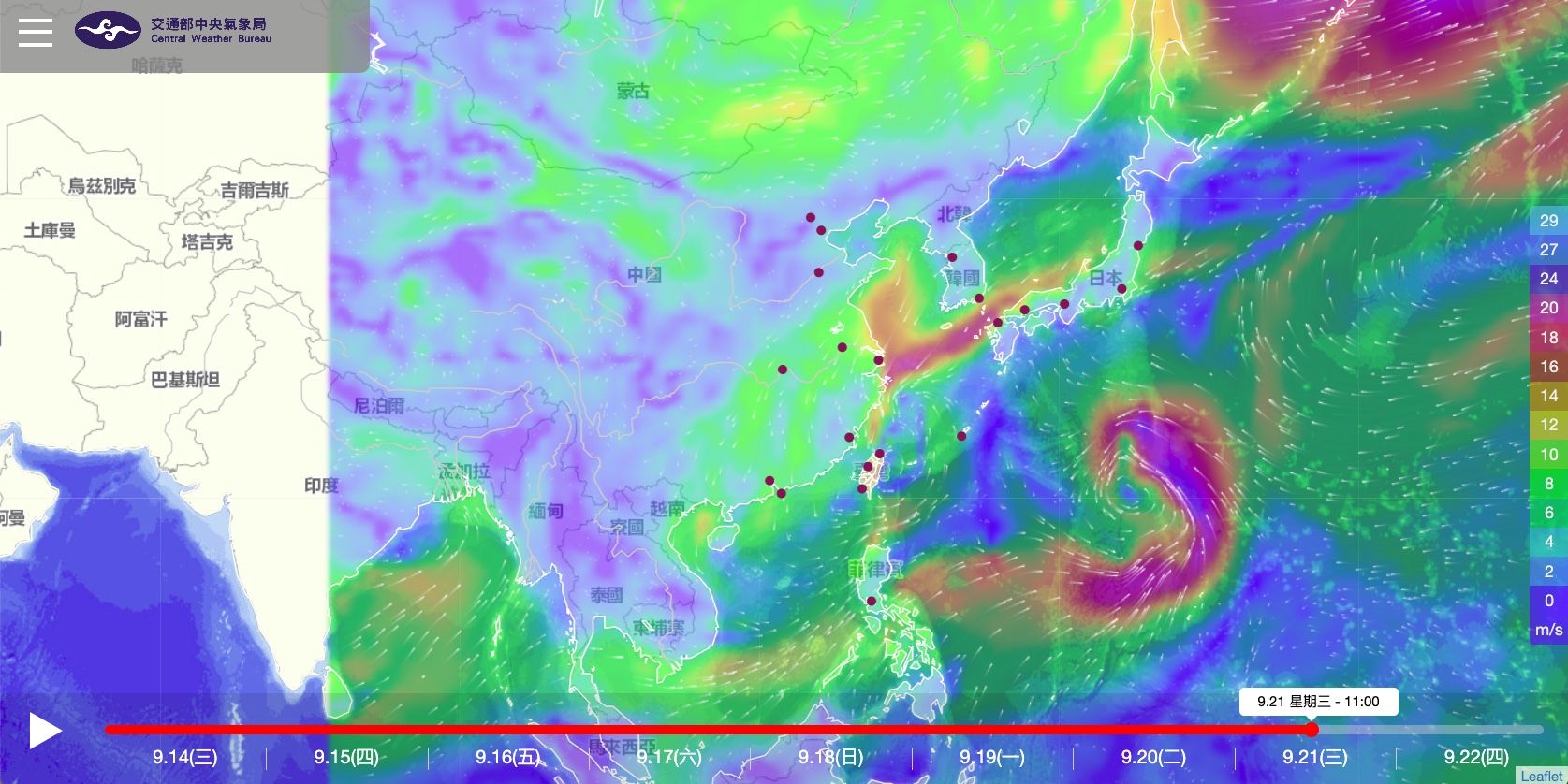 ▲▼風場預報圖。（圖／中央氣象局）