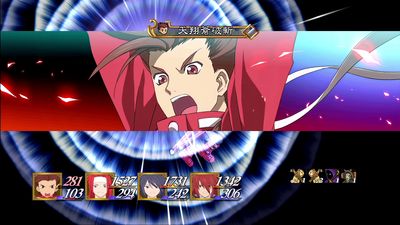 重溫當年感動《交響傳奇 Remastered》　確認2023年初上市