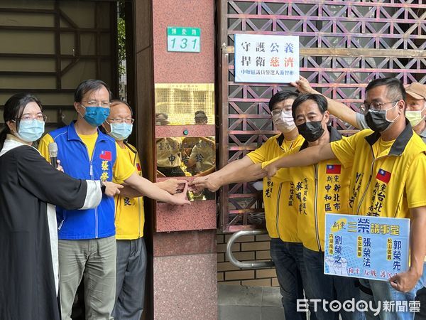 砲轟慈濟是「中共自己人」　新黨赴北檢提告要周玉蔻立即道歉 | ETtod