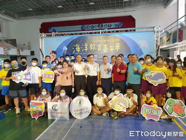 ▲國立科學工藝博物館在琉球國中舉辦「海洋教育嘉年華巡迴活動」             。（圖／記者陳崑福翻攝，下同）