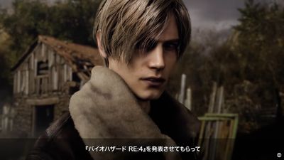 《惡靈古堡4》重製版可在PS4遊玩　官方：更多細節隔月分曉