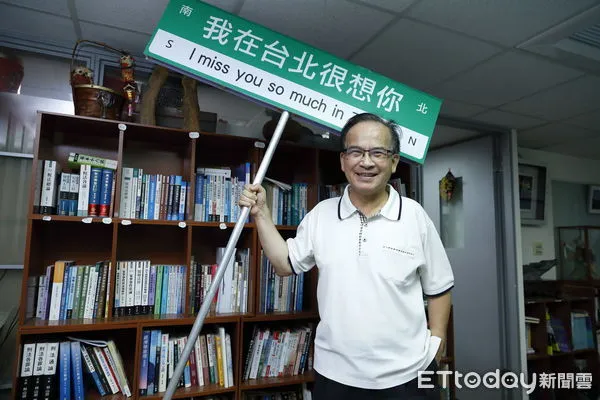 ▲▼前台南縣長蘇煥智專訪。（圖／記者湯興漢攝）