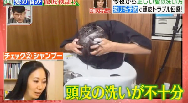 ▲▼ 日本專家揭5大洗頭NG習慣導致掉髮 。（圖／翻攝IG、TBS《名医のTHE太鼓判》）