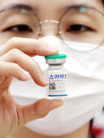 ▲▼南韓首款國產新冠疫苗「SKYCovione」於5日起開放作為第1、2劑接種。（圖／達志影像／newscom）