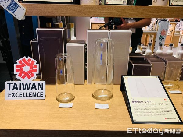 ▲▼文化總會再度於東京上野公園舉行「TAIWAN PLUS」生活節，今年更與誠品日本橋合作打造第二主展場，將台灣文化、美食、伴手禮、雜貨、精品等全部「產地直送」。（圖／記者林育綾攝）