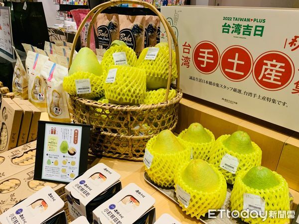 ▲▼文化總會再度於東京上野公園舉行「TAIWAN PLUS」生活節，今年更與誠品日本橋合作打造第二主展場，將台灣文化、美食、伴手禮、雜貨、精品等全部「產地直送」。（圖／記者林育綾攝）