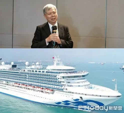 ▲台灣港務公司董事長李賢義指出，基隆港明年預報郵輪已達127航次。（圖／記者張佩芬攝、公主遊輪提供）