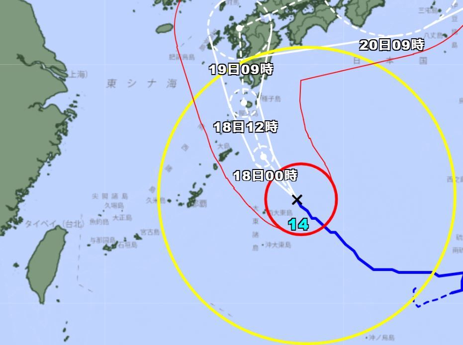 ▲▼「南瑪都」改道襲日本！連氣象廳都嚇到：前所未見的危險颱風。（圖／翻攝自氣象廳官網）
