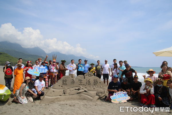 ▲2022台東藍海生活節今登場。（圖／記者楊漢聲翻攝）