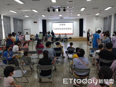 台東縣府9／17起連2天開設疫苗接種站　接種者可獲得100元禮券