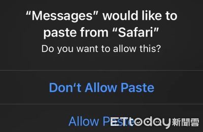 超煩人！iOS 16狂問「複製貼上許可」　用戶快崩潰