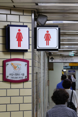 ▲▼首爾地鐵女站務員在新堂站女廁慘遭全男殺害。（圖／達志影像／newscom）