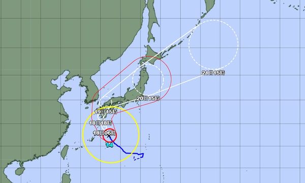 ▲▼南瑪都被認定超級颱風 日本學者：罕見現蹤高緯度。（圖／翻攝自日本氣象廳）