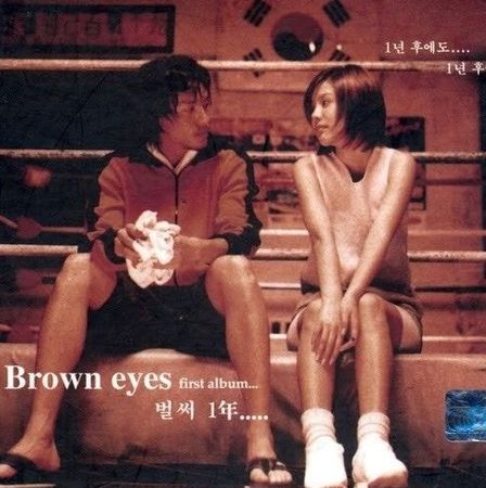 ▲張震曾出演Brown Eyes的MV。（圖／翻攝自theqoo）
