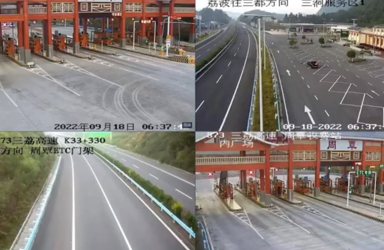 貴州隔離者巴士爆嚴重交通事故高速公路翻覆釀27死傷 Ettoday大陸新聞 Ettoday新聞雲