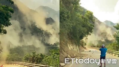 快訊／花蓮走山畫面曝！多輛車被困　民眾驚：好像有車被淹了
