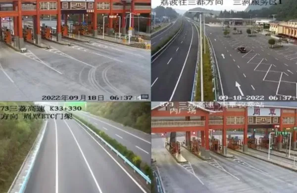 ▲▼三荔高速公路貴陽往荔波方向。（圖／翻攝微博）