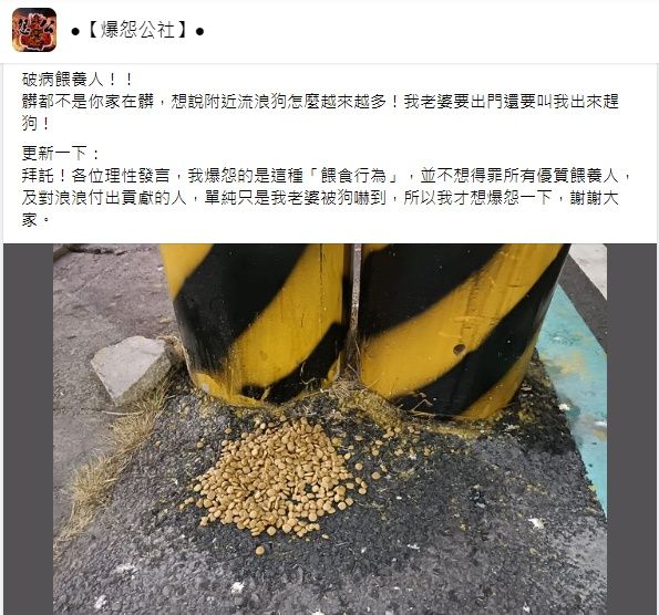 圖／檸檬後製圖