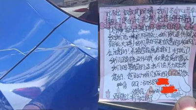 國中生不小心刮傷車！車主回應「不用賠」卻要求做一本考卷　網直呼太殘忍